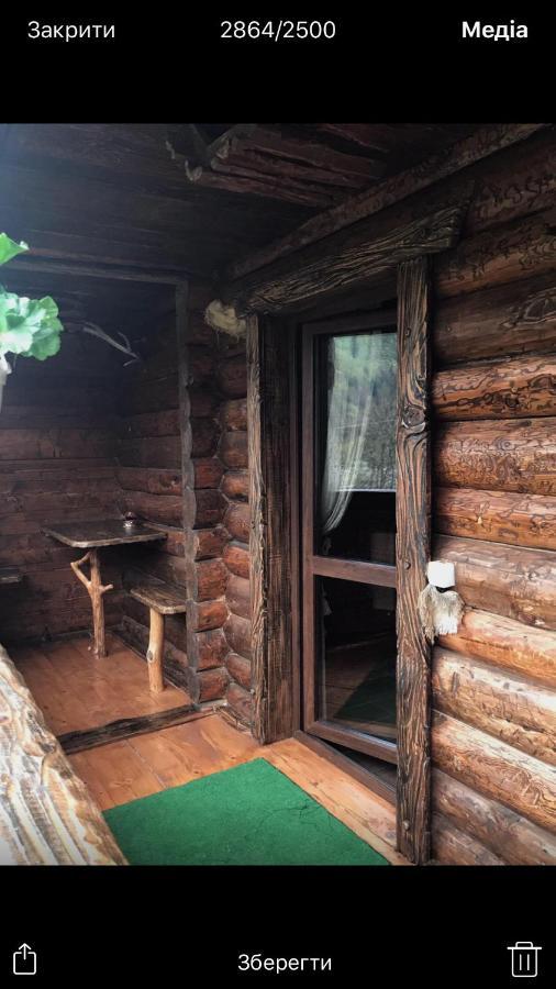 Zelenyj Raj Villa Hidegrét Kültér fotó