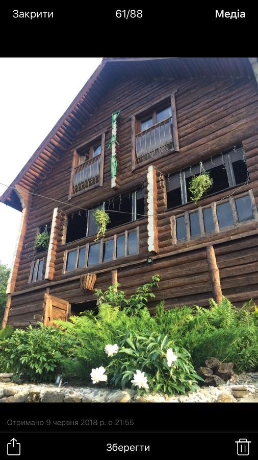 Zelenyj Raj Villa Hidegrét Kültér fotó